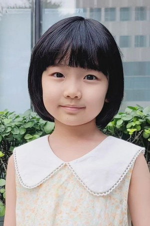 기소유 profil kép