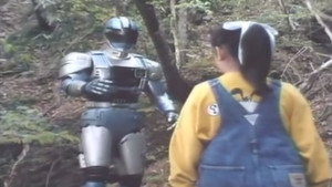 機動刑事ジバン 1. évad Ep.22 22. epizód