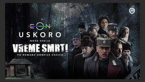 Vreme smrti kép