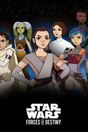 Star Wars: A sors erői poszter