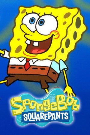 SpongyaBob Kockanadrág poszter