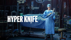 Hyper Knife – Egy rivalizálás sebei kép