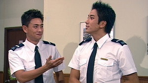 衝上雲霄 1. évad Ep.10 10. epizód