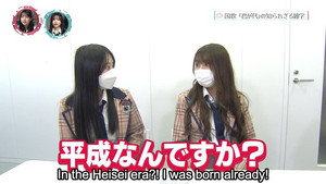 超科学アイドルメディアＨＫＴＶ！ 1. évad Ep.12 12. epizód