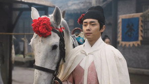 锦囊妙录 1. évad Ep.19 19. epizód