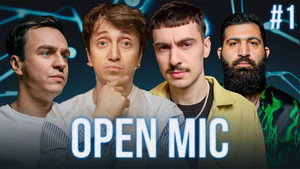 Money Mic 1. évad Ep.1 1. epizód