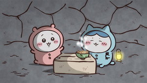 ちいかわ 1. évad Ep.82 82. epizód
