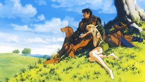 ロードス島戦記 kép