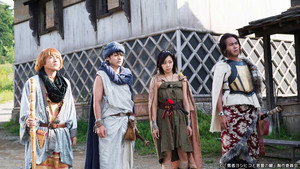 勇者ヨシヒコと魔王の城 2. évad Ep.5 5. epizód