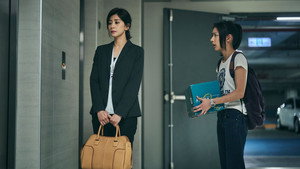 我們與惡的距離 1. évad Ep.7 7. epizód