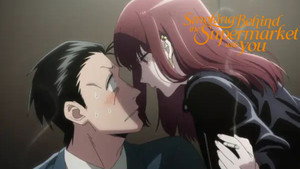 スーパーの裏でヤニ吸うふたり kép