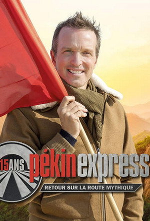 Pékin Express 13. évad (2020-02-25) poszter