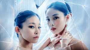 스트리퍼가 된 발레리나 kép