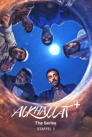 Alkhallat+: A sorozat 1. évad (2026-04-02) poszter