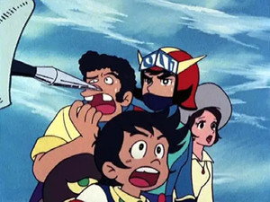UFOロボグレンダイザー 1. évad Ep.5 5. epizód