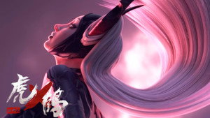 虎鹤妖师录 1. évad Ep.10 10. epizód