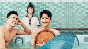 我家浴缸的二三事 kép
