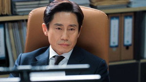 감사합니다 1. évad Ep.6 6. epizód