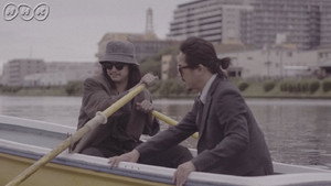 シリーズ・横溝正史短編集 2. évad Ep.1 1. epizód
