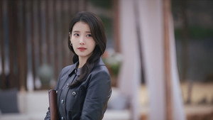 21세기 대군부인 kép