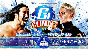 New Japan Pro Wrestling 53. évad Ep.80 80. epizód