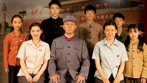 工人大院 kép