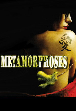 Metamorphoses poszter