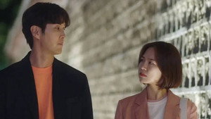 (아는 건 별로 없지만) 가족입니다 1. évad Ep.11 11. epizód