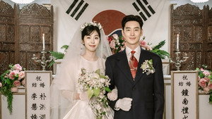 수사반장 1958 kép