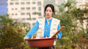 멋진 신세계 kép