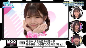 日向坂で会いましょう 3. évad Ep.1 1. epizód