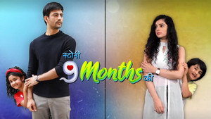 Story 9 Months Ki kép