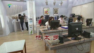 外来媳妇本地郎 12. évad Ep.3635 3635. epizód