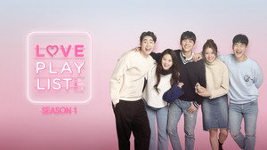 연애플레이리스트 kép