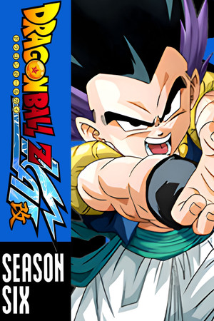 Dragon Ball Z Kai poszter