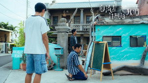 向流星許願的我們 kép