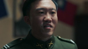 隐锋 1. évad Ep.17 17. epizód