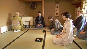 Core Kyoto 1. évad Ep.9 9. epizód