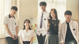 청춘 블라썸 kép