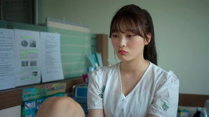 미스터 하트 kép