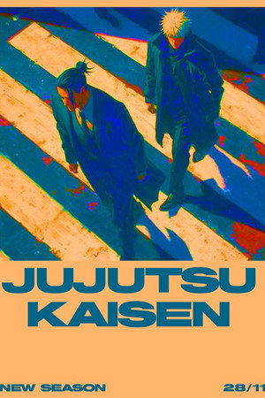 Jujutsu Kaisen poszter