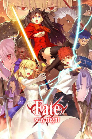 Fate/stay night poszter