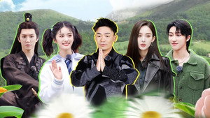 青春环游记 4. évad Ep.2 2. epizód