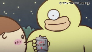 ちいかわ 1. évad Ep.286 286. epizód
