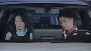 女士的品格 1. évad Ep.38 38. epizód