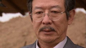 第四片甲骨 1. évad Ep.5 5. epizód