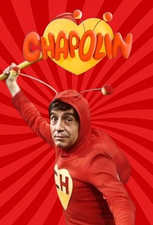 El Chapulín Colorado poszter