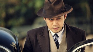 密使2之江都谍影 kép