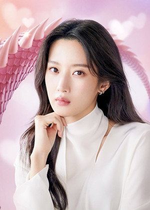 그놈은 흑염룡 poszter