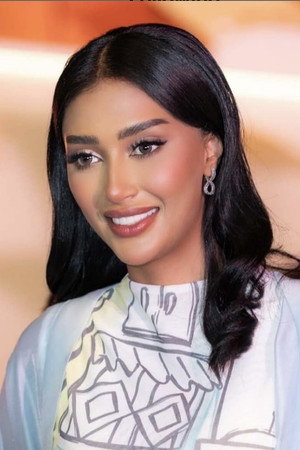 أميرة الشريف